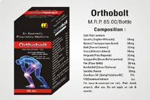 Medibyte Top Pharmaceutical products Packing 